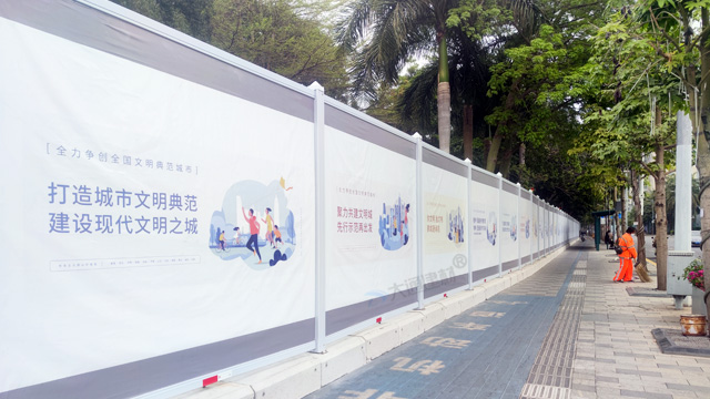 市政标准PVC围挡-深圳市龙华区景观提升项目工程<